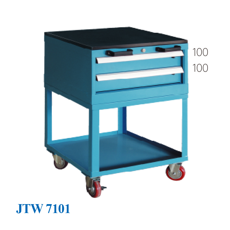 JTW-7101 工具車
